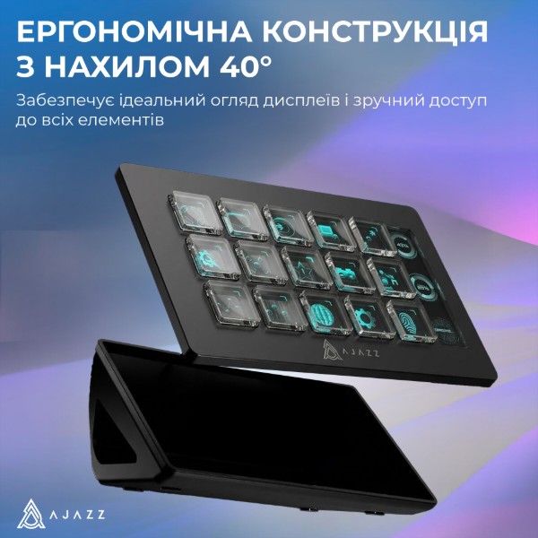 Фото - Пульт управления трансляцией Ajazz AKP153E USB Black (AKP153E-B)